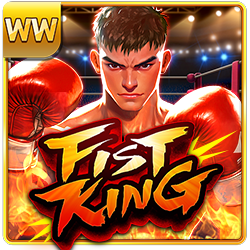 FistKing